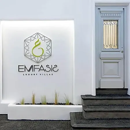 Emfasis Luxury Santorini Island